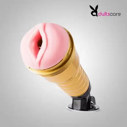 Golden Masturbator With Suction Cup For Men