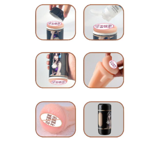 Male Silicone Masturbator cup Vagina