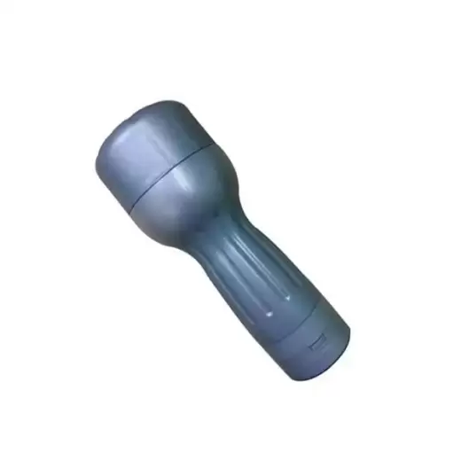 Vibrating Masturbator For Men