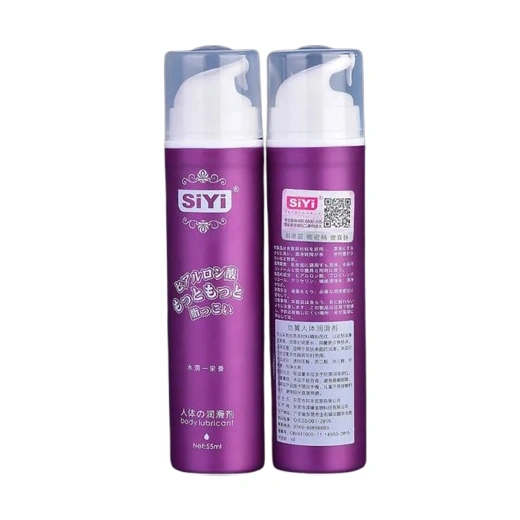 SiYi Lubricating Gel 55ml