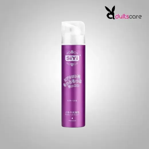 SiYi Lubricating Gel 55ml