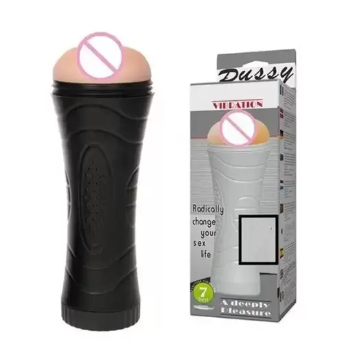MBQ Masturbation Cup For Men With Delay Spray