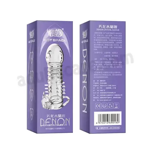 Vibrating Ribbed Reuseable Condom Sleeve