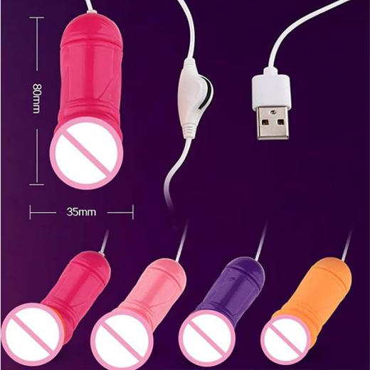 Small Dildo For Women USB Jump Egg Vibration