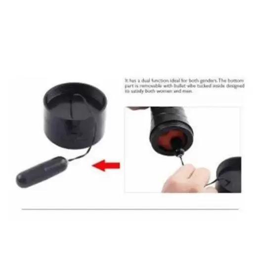 MBQ Vibration Masturbation Cup For Men