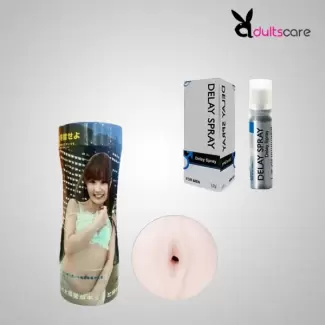 Mini MBQ Vibrating Masturbator With Delay Spray