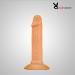 7.5 Corn Style Strong Suction Dildo