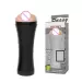 MBQ Vibration Masturbation Cup For Men