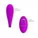 Pretty Love Rechargeable Couple Vibrator